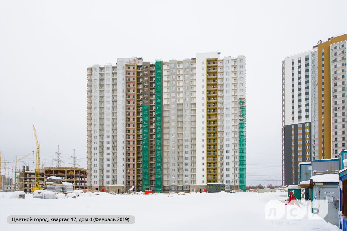 Ход строительства ЖК Цветной город: I квартал 2019