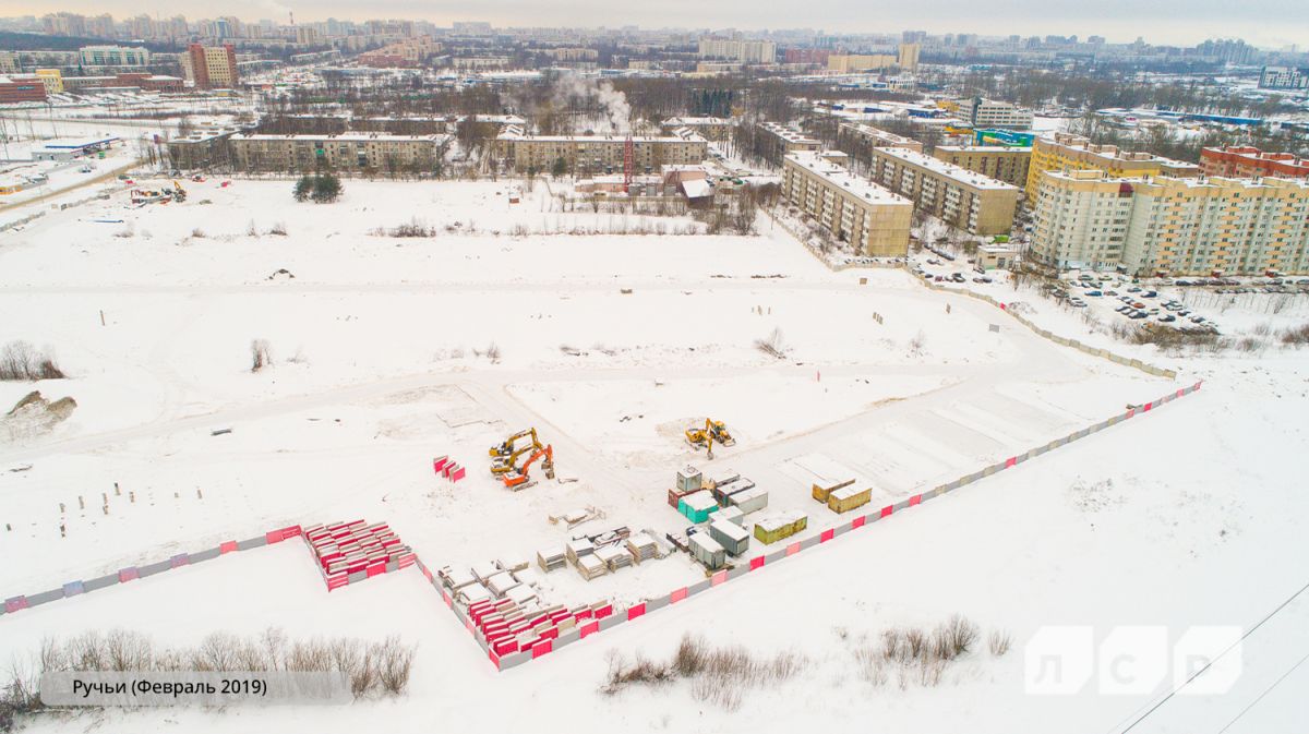 Ход строительства ЖК Ручьи: I квартал 2019