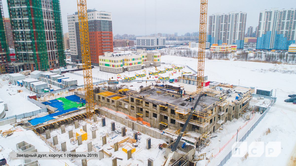 Ход строительства ЖК Звездный дуэт: I квартал 2019