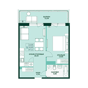1-комнатная, 47.11 м² — ЖК ЖК Грена Лунд