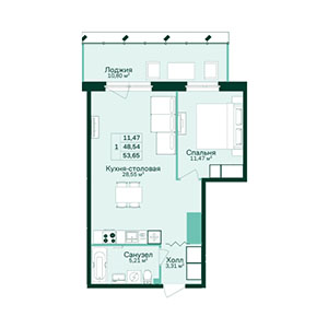 1-комнатная, 53.65 м² — ЖК ЖК Магнифика Лайфстайл