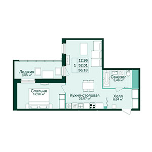 1-комнатная, 56.18 м² — ЖК ЖК Магнифика Лайфстайл