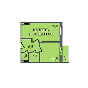 1-комнатная, 43.5 м² — ЖК ЖК ЗемлЯнино