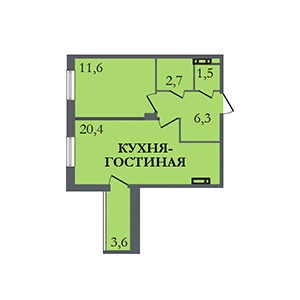 1-комнатная, 43.6 м² — ЖК ЖК ЗемлЯнино