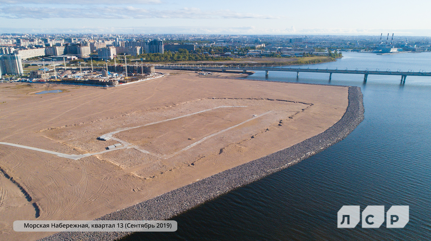 Ход строительства ЖК Морская набережная.SeaView (Морская набережная. СиВью): Сентябрь 2019