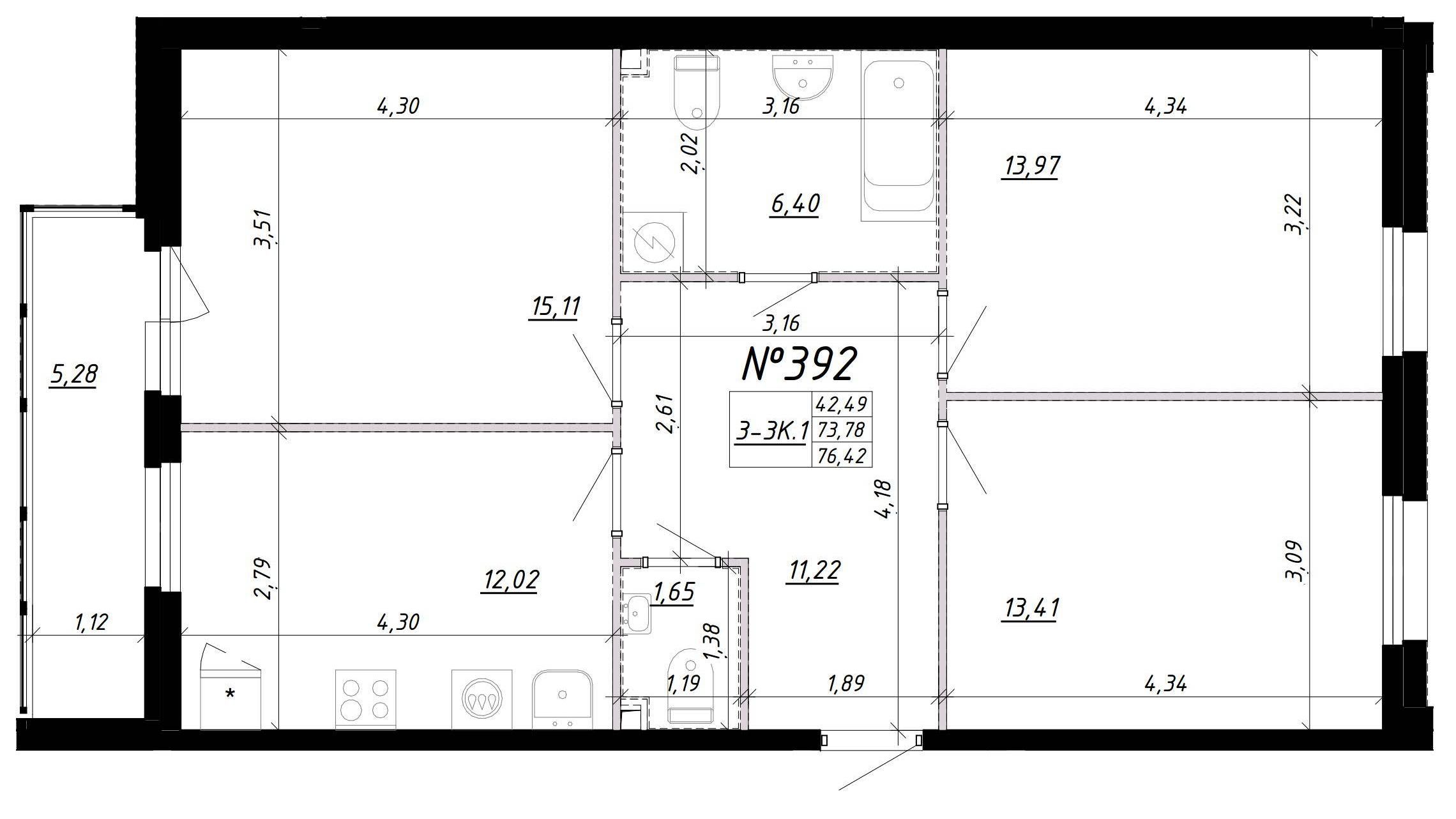 3-комнатная, 81 м² — ЖК Ап-квартал Комендантский (Up-квартал Комендантский)