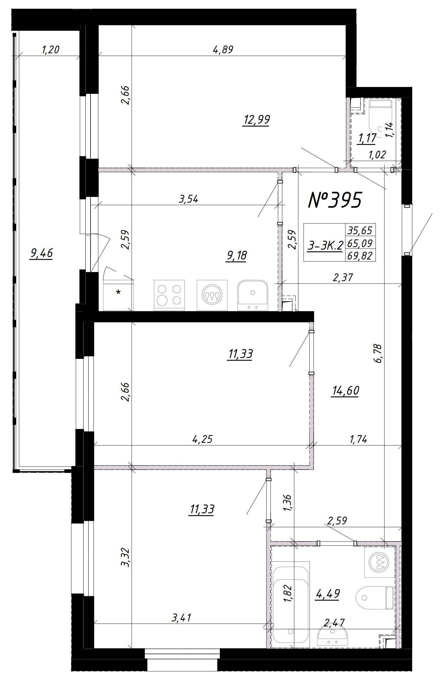 3-комнатная, 74 м² — ЖК Ап-квартал Комендантский (Up-квартал Комендантский)