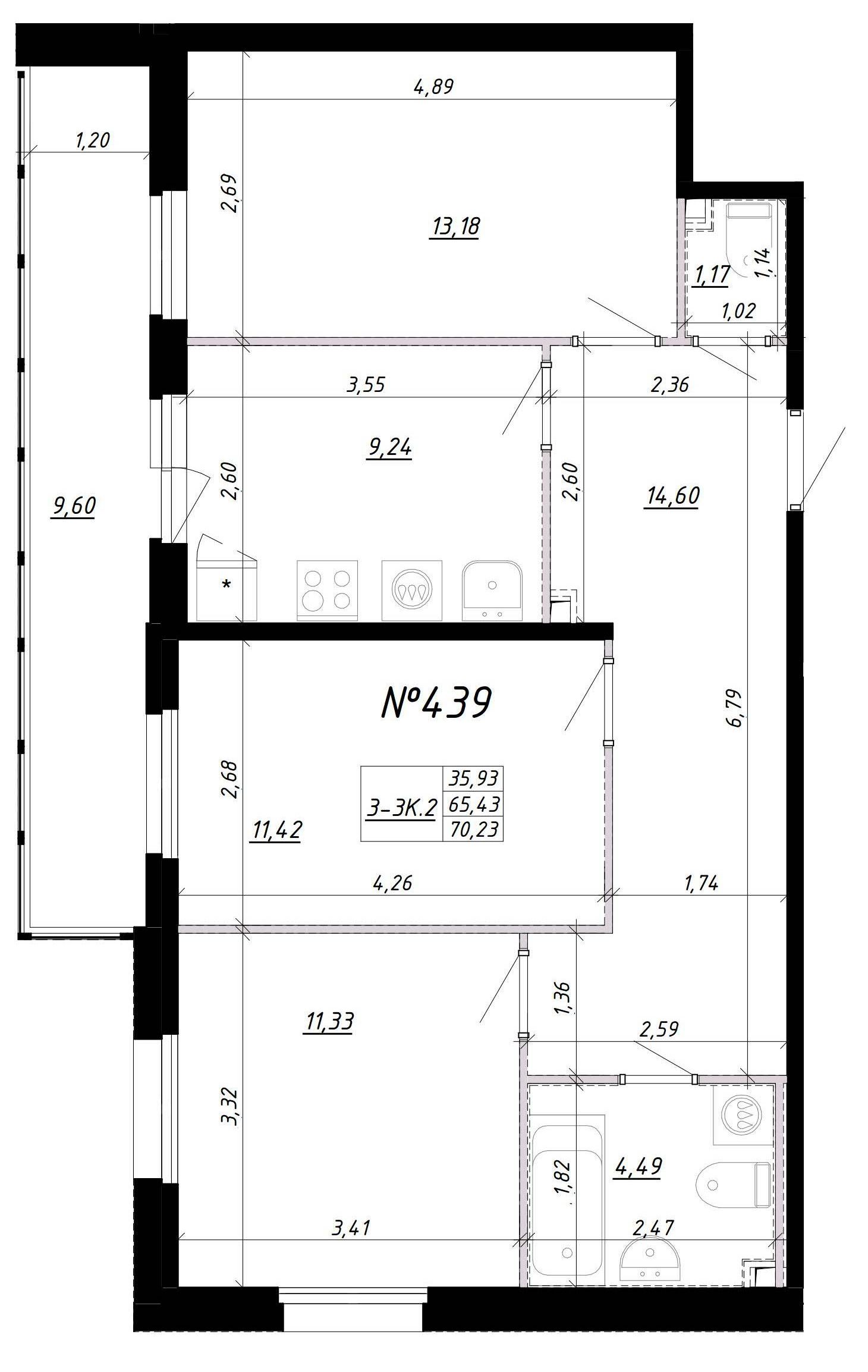 3-комнатная, 74 м² — ЖК Ап-квартал Комендантский (Up-квартал Комендантский)