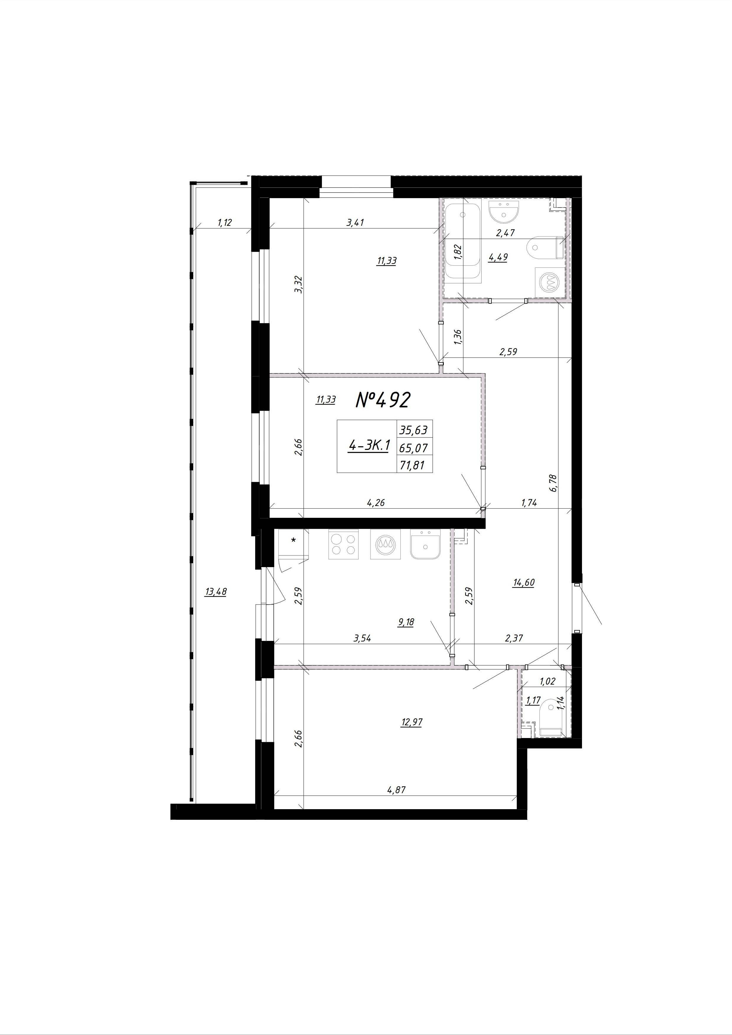 3-комнатная, 77 м² — ЖК Ап-квартал Комендантский (Up-квартал Комендантский)