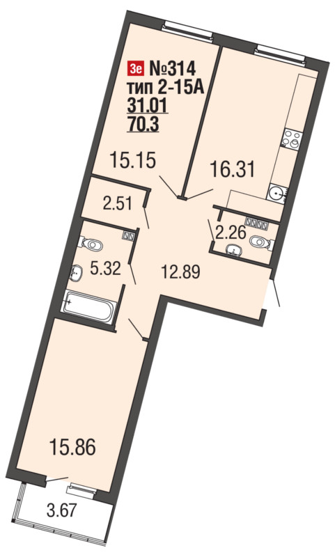 2-комнатная, 70 м² — ЖК ЖК ЭкоСити