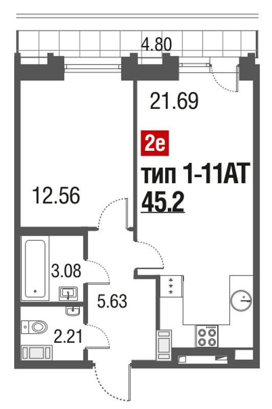 1-комнатная, 45 м² — ЖК Апарт-отель Русские сезоны