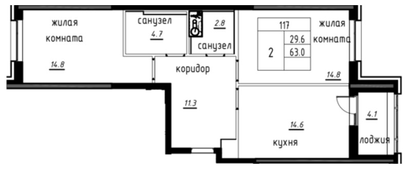 2-комнатная, 65 м² — ЖК ЖК Лайф Лесная