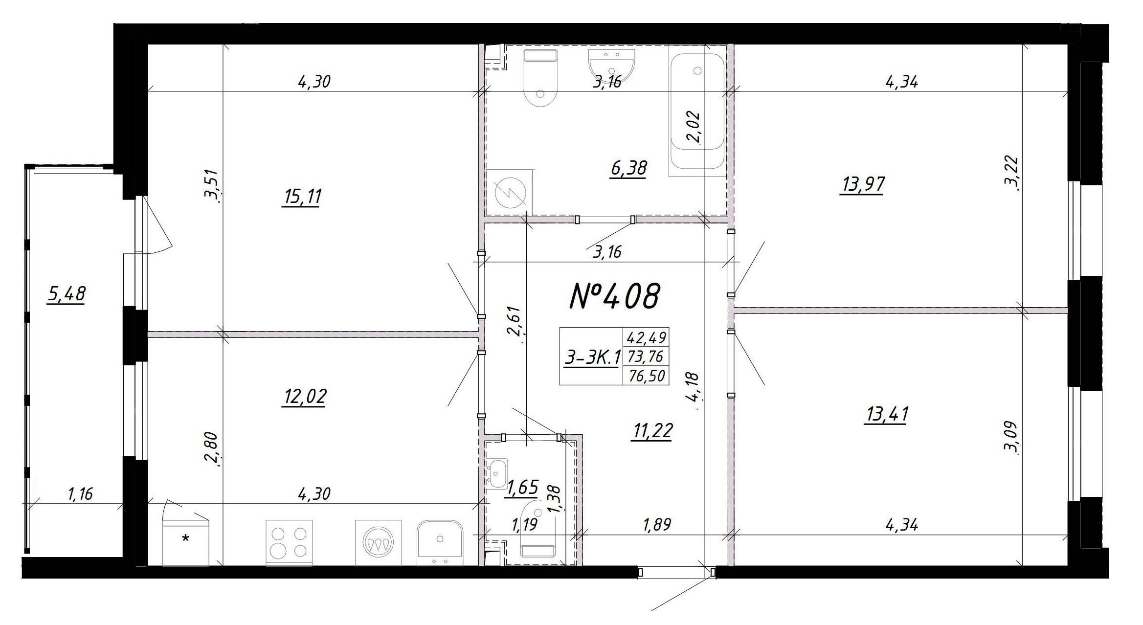 3-комнатная, 81 м² — ЖК Ап-квартал Комендантский (Up-квартал Комендантский)