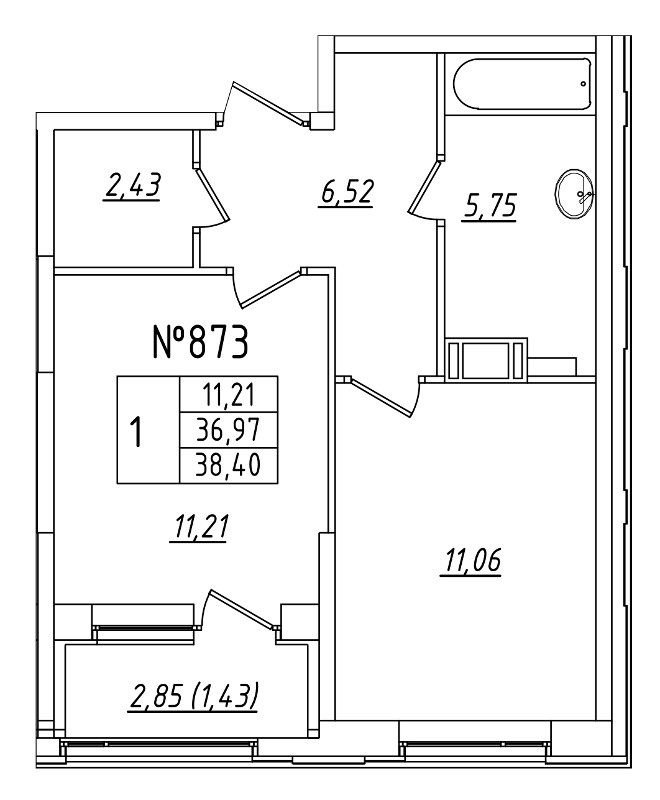 1-комнатная, 38 м² — ЖК ЖК Лиговский сити - Второй квартал (Ligovsky City)