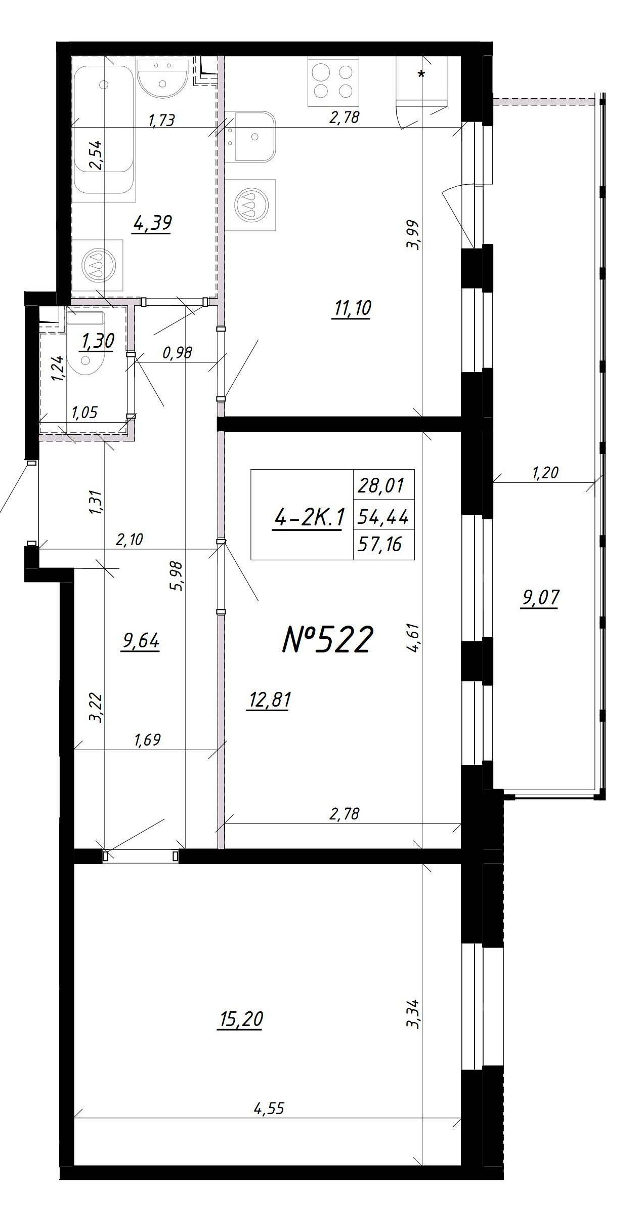 2-комнатная, 60 м² — ЖК Ап-квартал Комендантский (Up-квартал Комендантский)