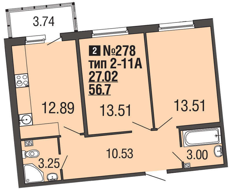2-комнатная, 57 м² — ЖК ЖК ЭкоСити