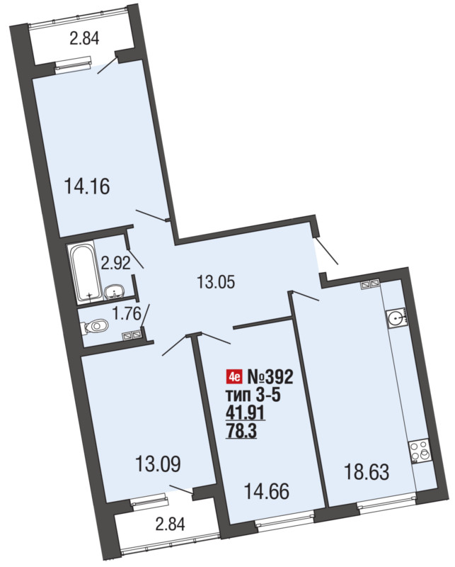3-комнатная, 78 м² — ЖК ЖК ЭкоСити