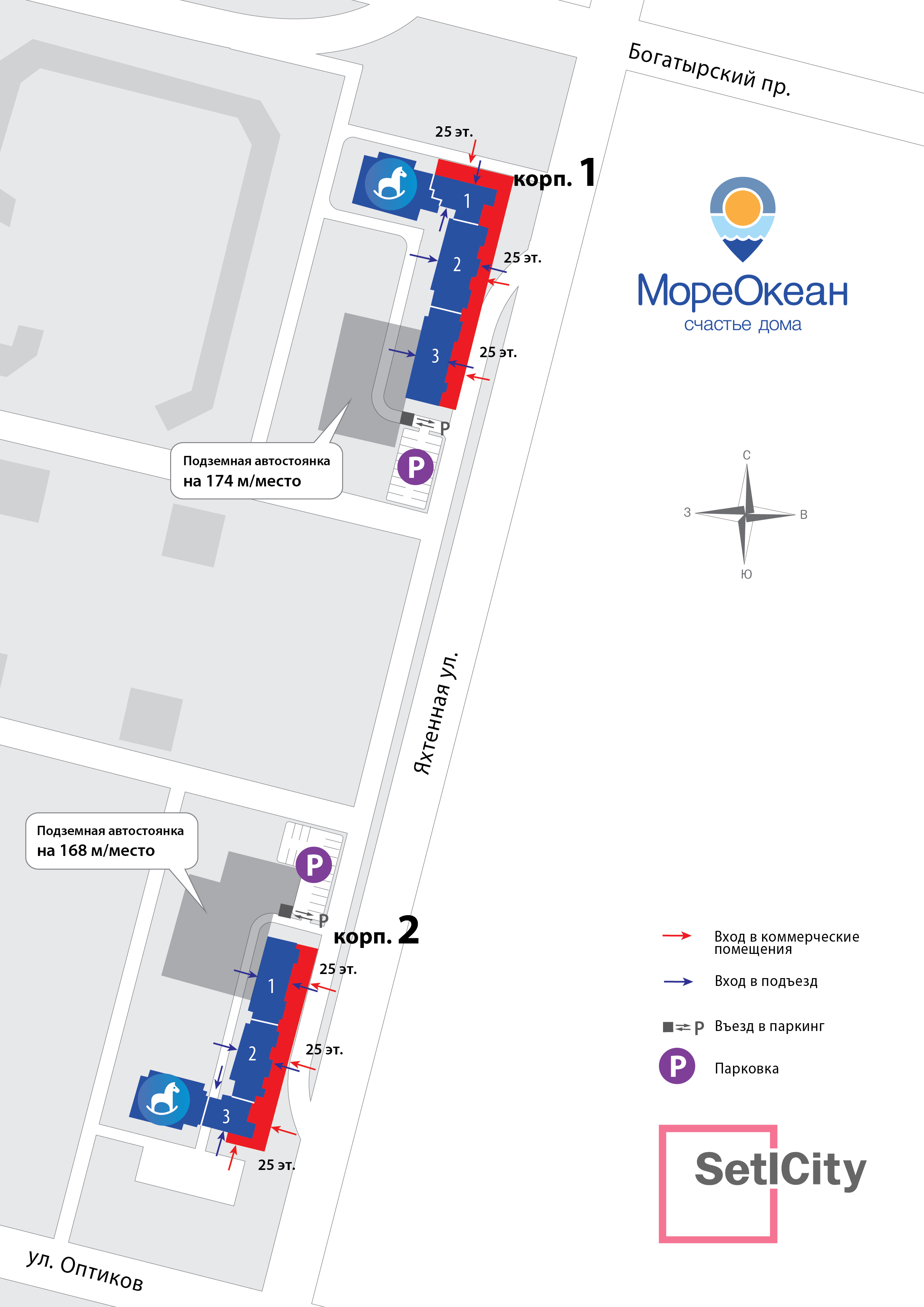 Студия, 25 м² — ЖК ЖК МореОкеан