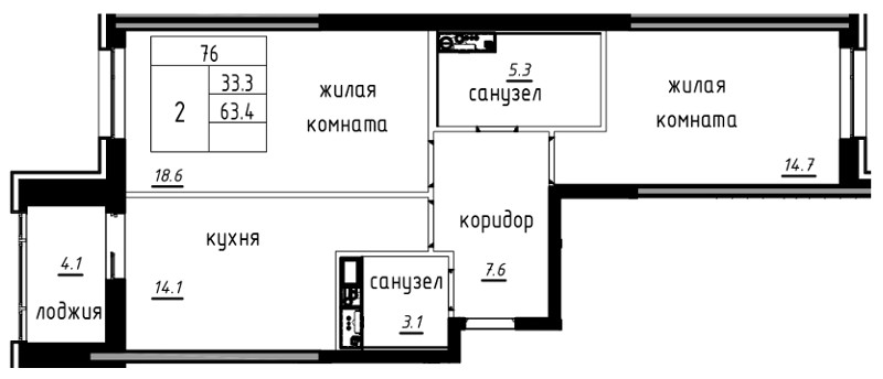 2-комнатная, 66 м² — ЖК ЖК Лайф Лесная