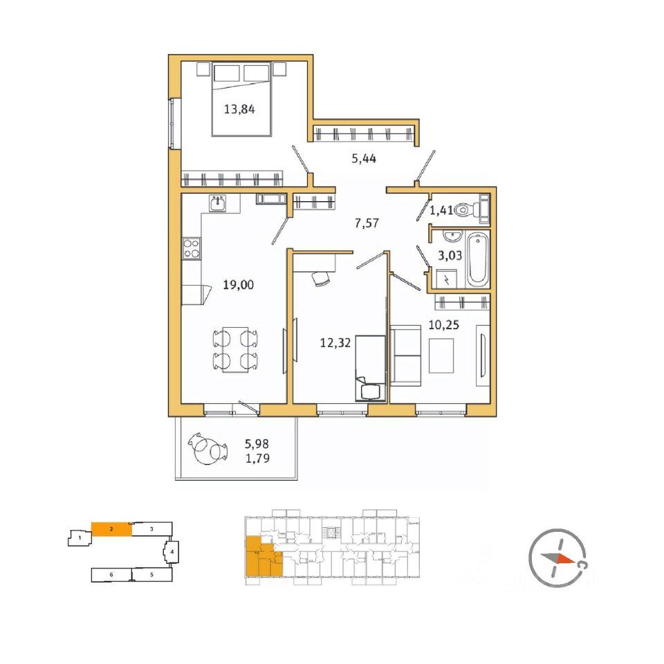 3-комнатная, 74.8 м² — ЖК ЖК Юттери