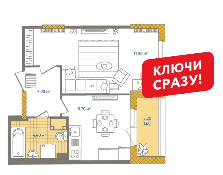 1-комнатная, 38 м² — ЖК ЖК Светлый мир жизнь