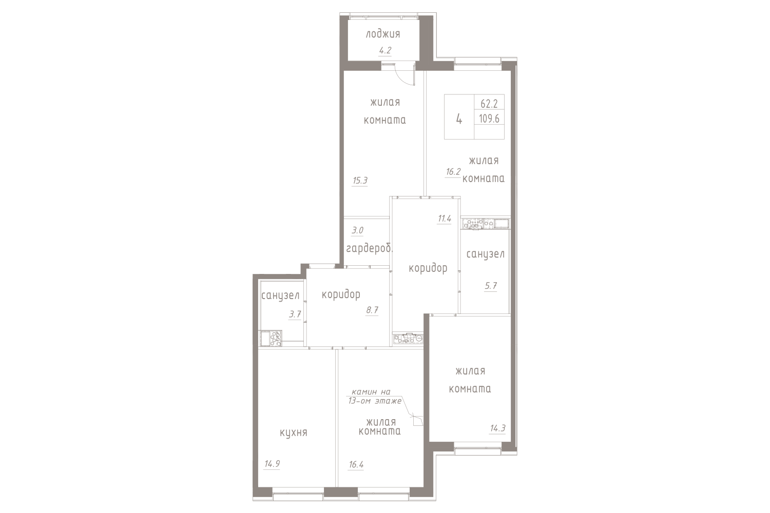4-комнатная, 112 м² — ЖК ЖК Лайф Лесная