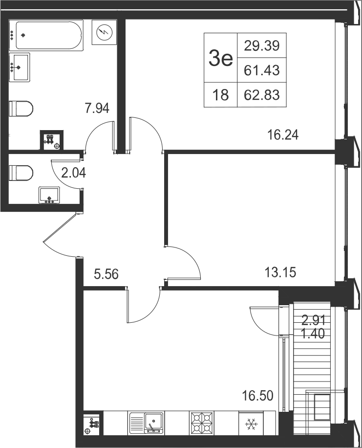 2-комнатная, 63 м² — ЖК ЖК Golden City (Голден сити)