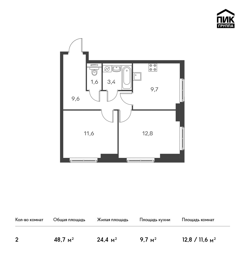 2-комнатная, 49 м² — ЖК ЖК Дальневосточный 15