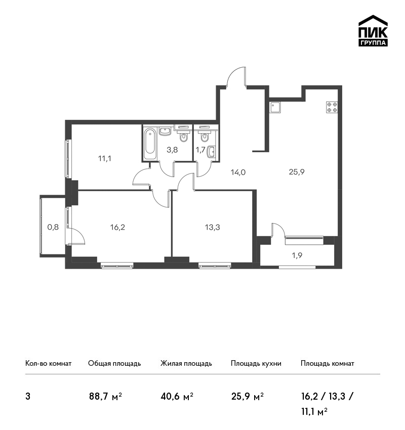 3-комнатная, 89 м² — ЖК ЖК Дальневосточный 15
