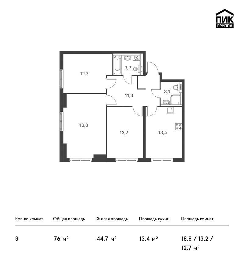 3-комнатная, 76 м² — ЖК ЖК Дальневосточный 15