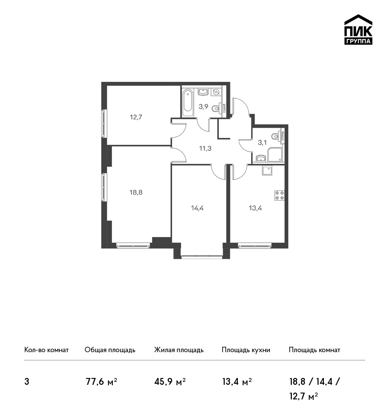 3-комнатная, 78 м² — ЖК ЖК Дальневосточный 15