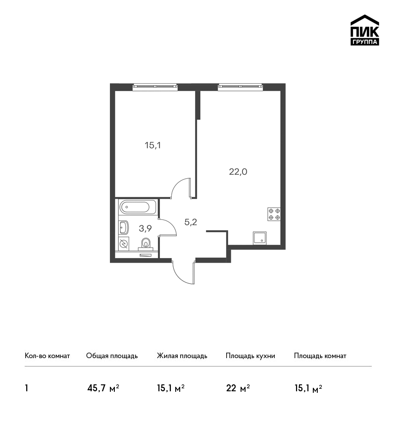 1-комнатная, 46 м² — ЖК ЖК Дальневосточный 15