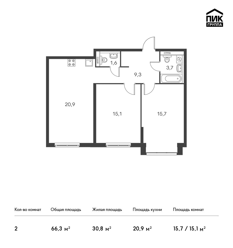 2-комнатная, 66 м² — ЖК ЖК Дальневосточный 15