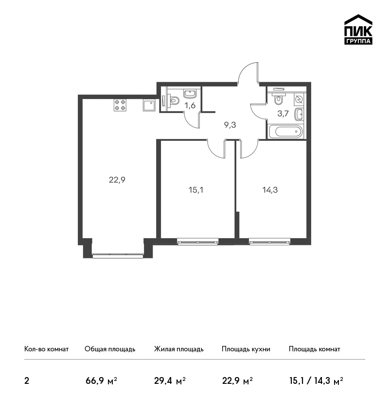 2-комнатная, 67 м² — ЖК ЖК Дальневосточный 15