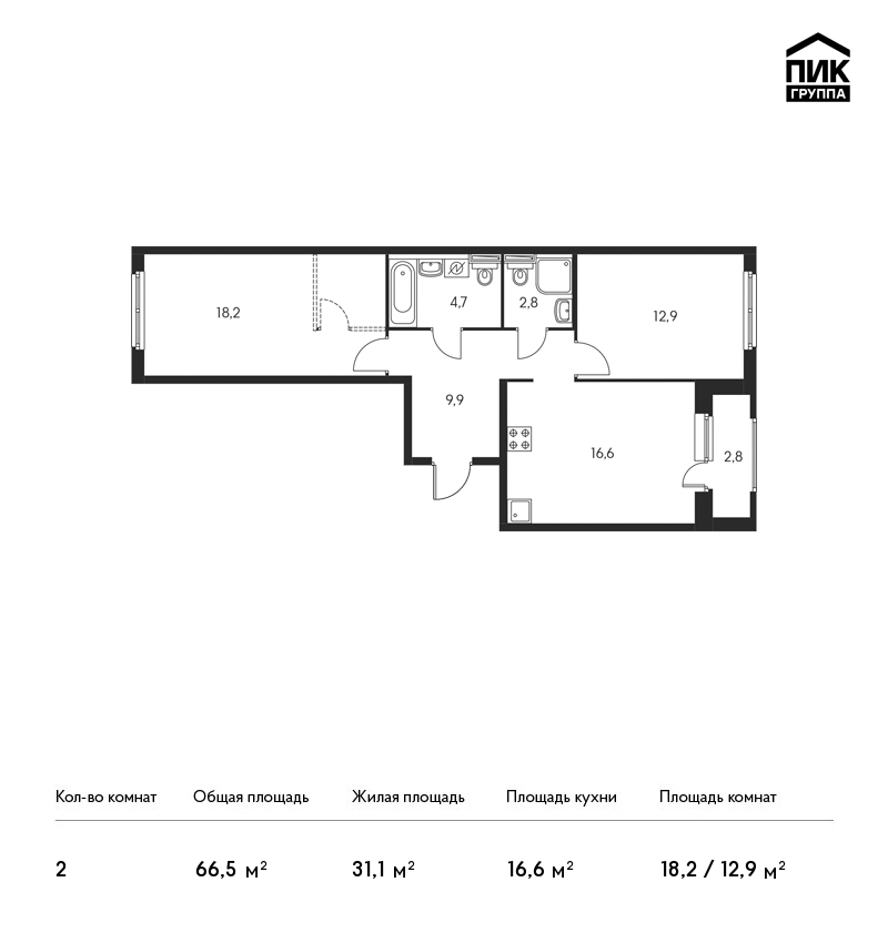 2-комнатная, 67 м² — ЖК ЖК Орловский парк