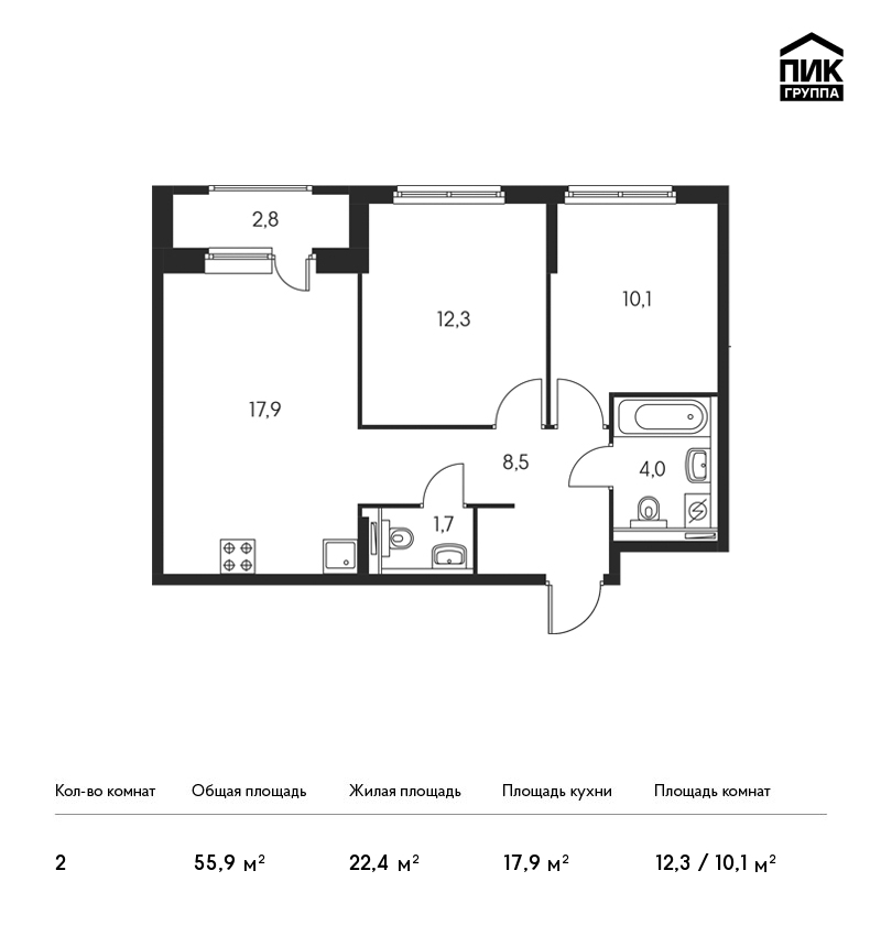 2-комнатная, 56 м² — ЖК ЖК Орловский парк