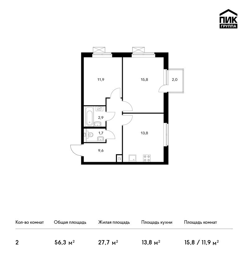 2-комнатная, 56 м² — ЖК ЖК Орловский парк