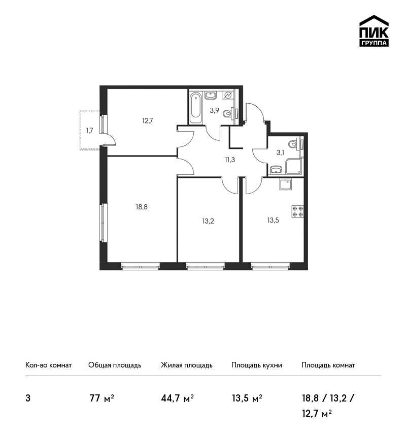 3-комнатная, 77 м² — ЖК ЖК Орловский парк