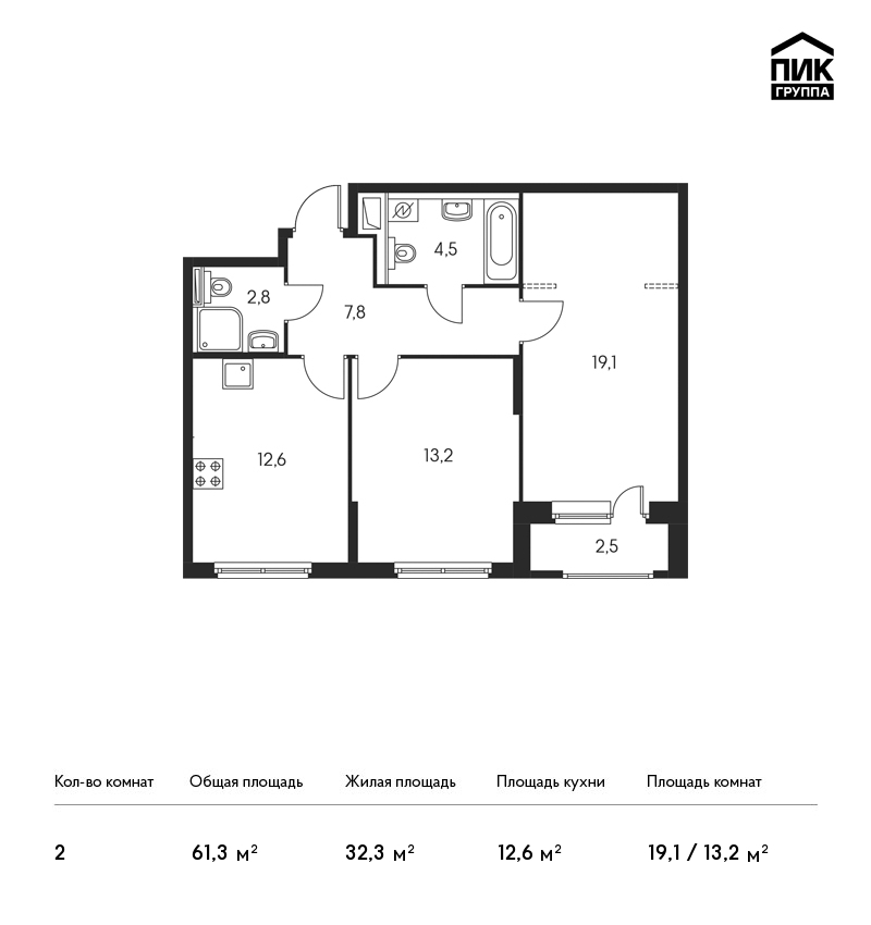 2-комнатная, 61 м² — ЖК ЖК Орловский парк