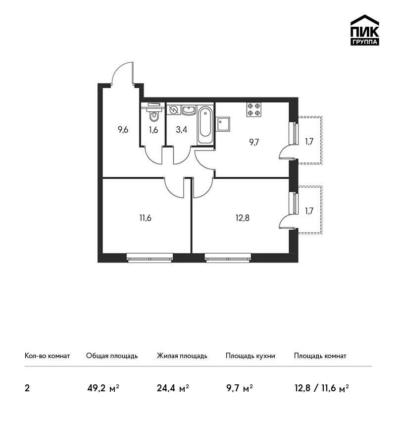 2-комнатная, 49 м² — ЖК ЖК Орловский парк