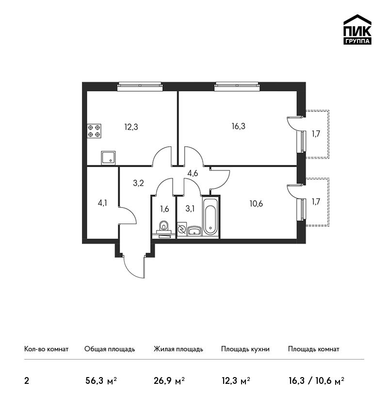 2-комнатная, 56 м² — ЖК ЖК Орловский парк