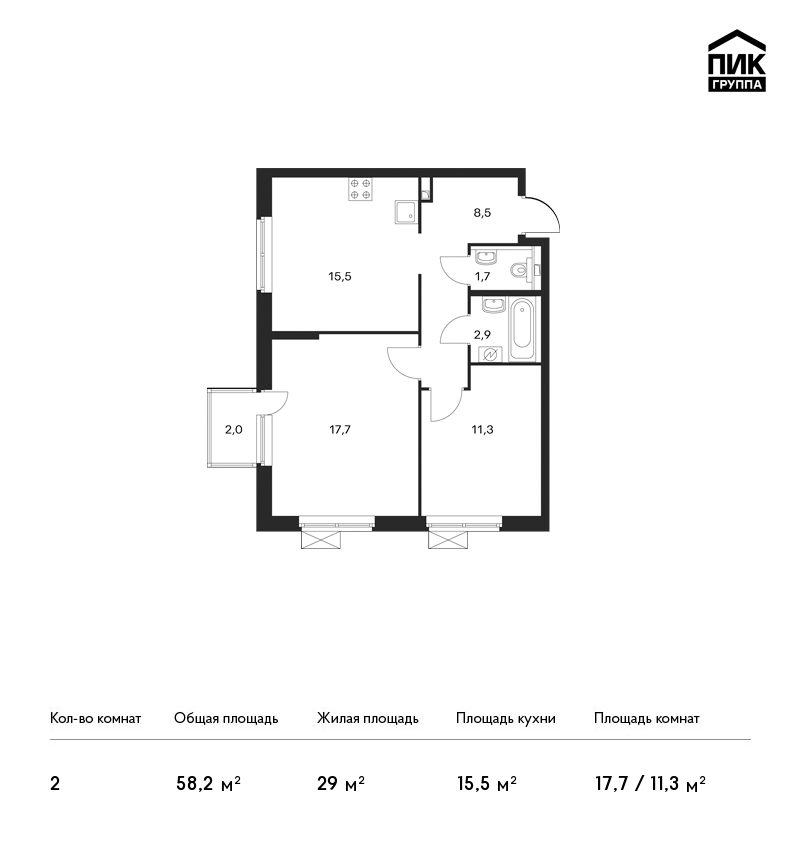 2-комнатная, 58 м² — ЖК ЖК Орловский парк