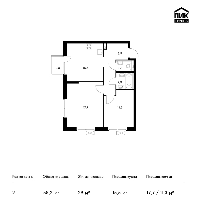 2-комнатная, 58 м² — ЖК ЖК Орловский парк