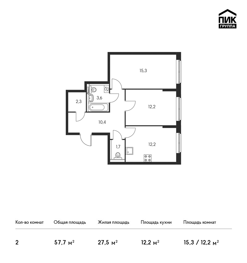 2-комнатная, 58 м² — ЖК ЖК Орловский парк