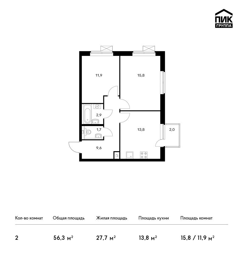 2-комнатная, 56 м² — ЖК ЖК Орловский парк