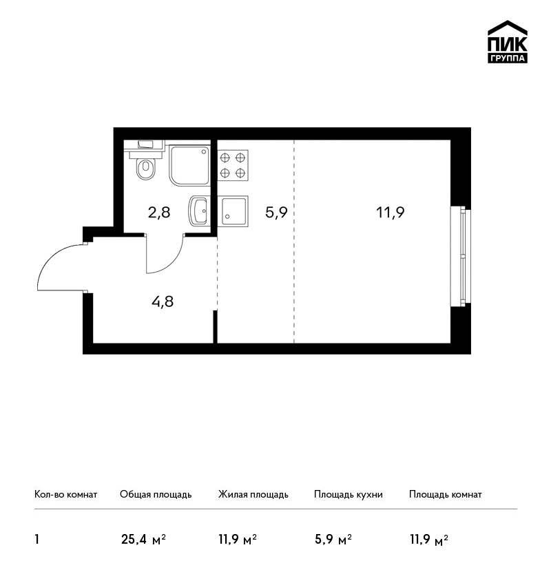Студия, 25 м² — ЖК ЖК Орловский парк
