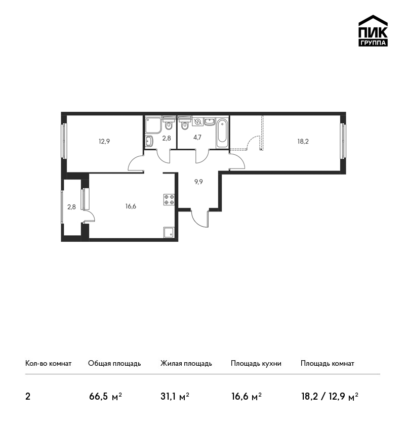 2-комнатная, 67 м² — ЖК ЖК Орловский парк