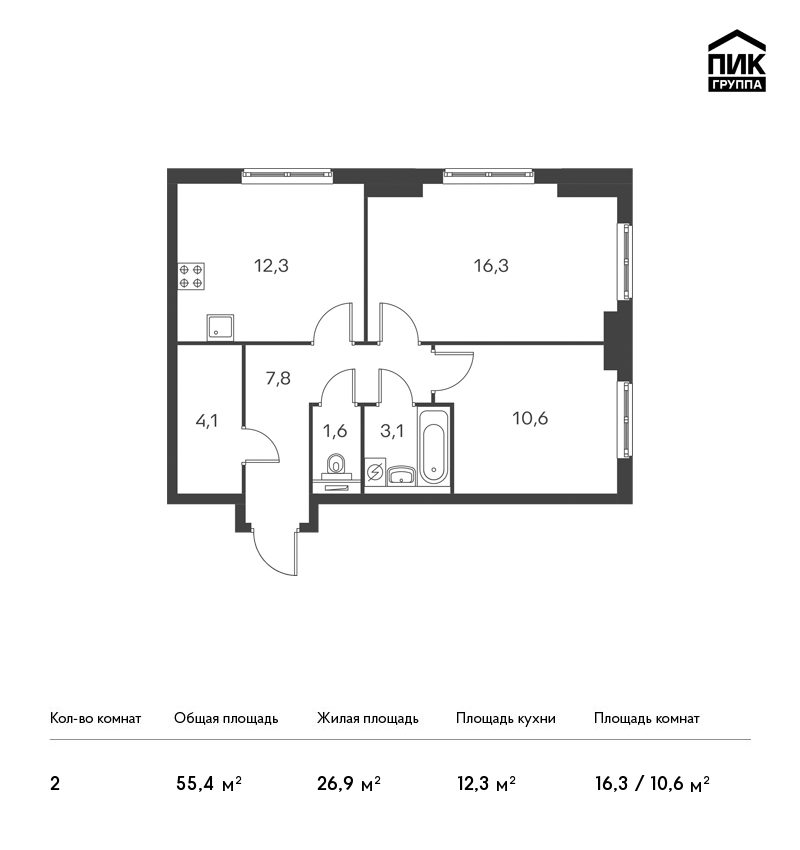 2-комнатная, 55 м² — ЖК ЖК Дальневосточный 15