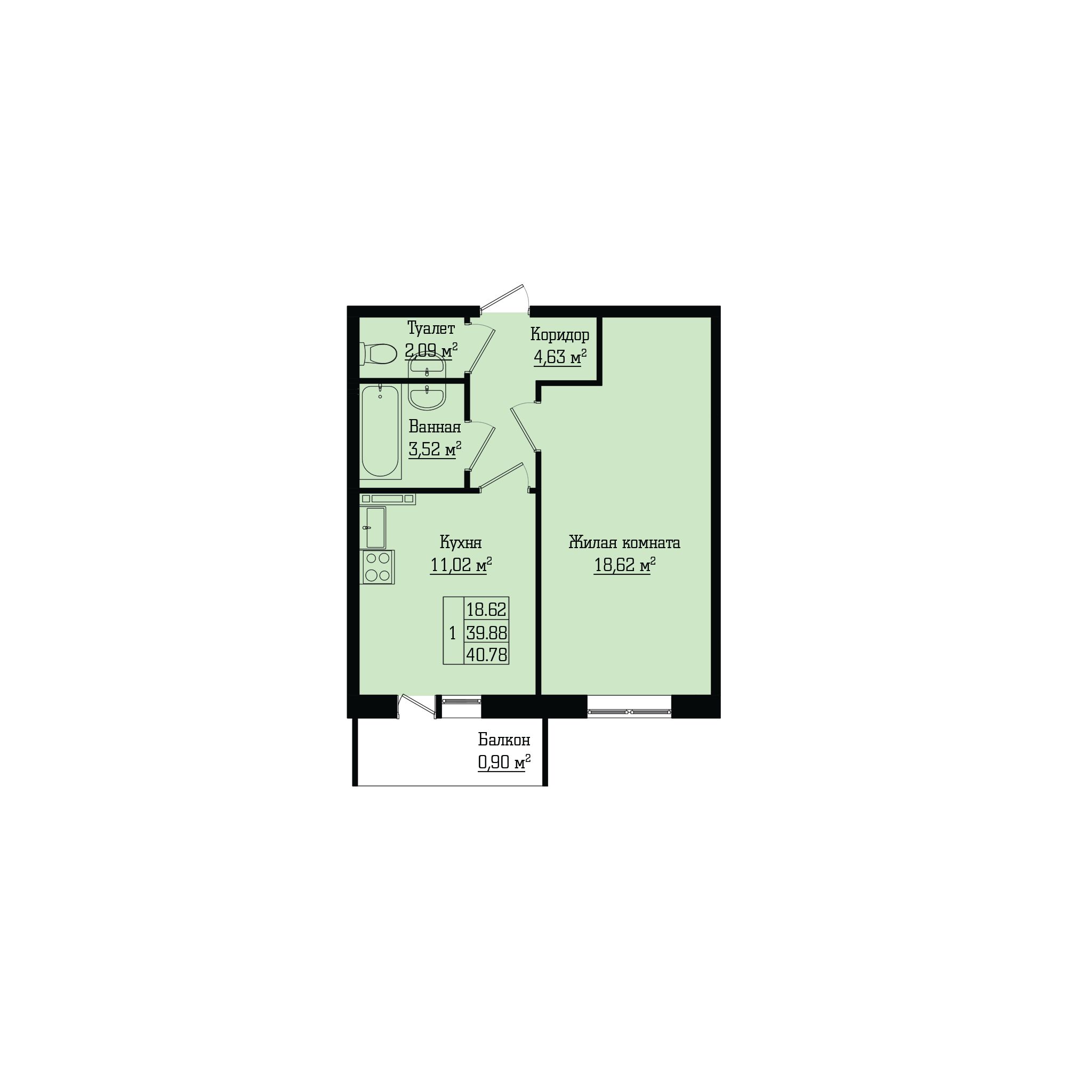 1-комнатная, 41 м² — ЖК Жилой дом на Лабораторном, 23А