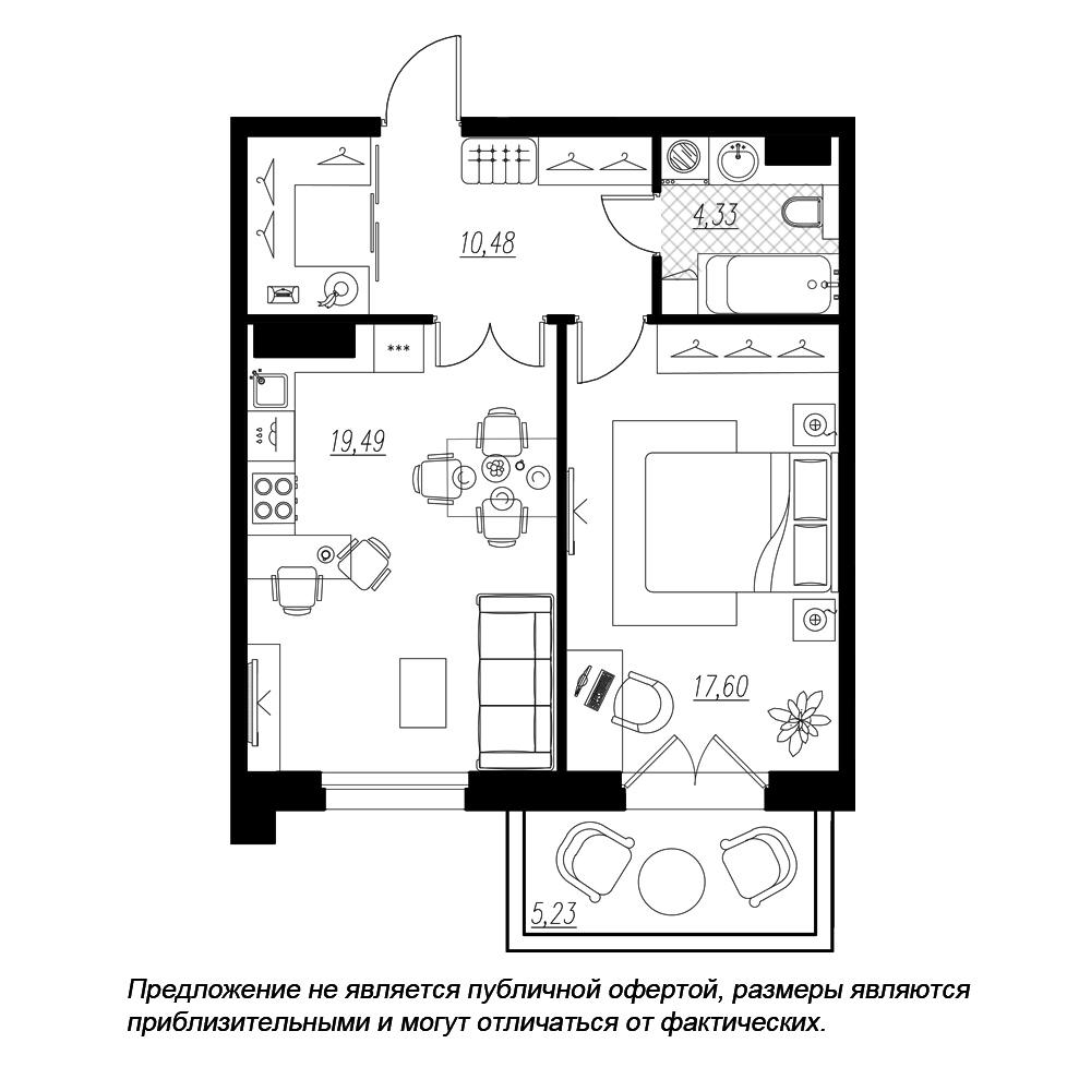 1-комнатная, 53 м² — ЖК ЖК Петровская доминанта